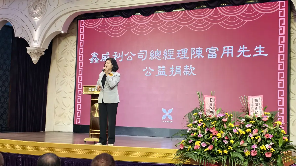 圖片來源:雲林縣政府