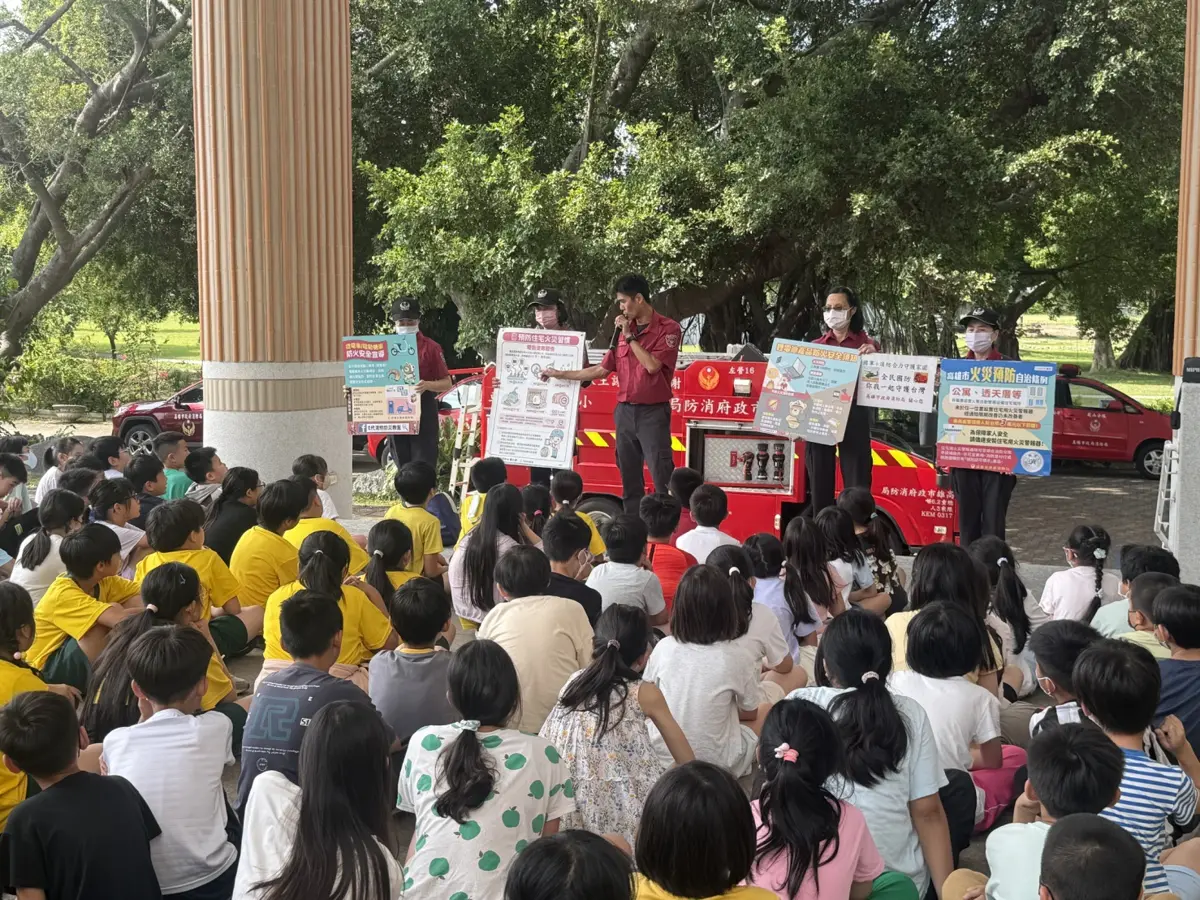 圖片來源:高雄市政府消防局-新聞稿