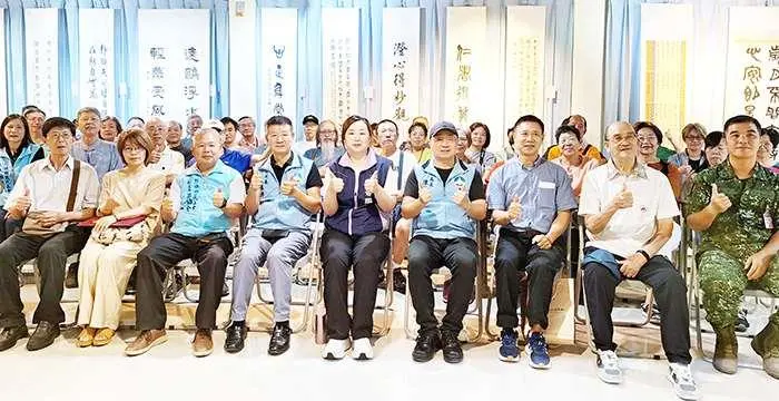 墨海傳薪展覽開幕:書法聯展顯傳承創新