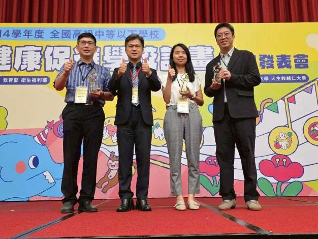 圖片來源:臺南市政府