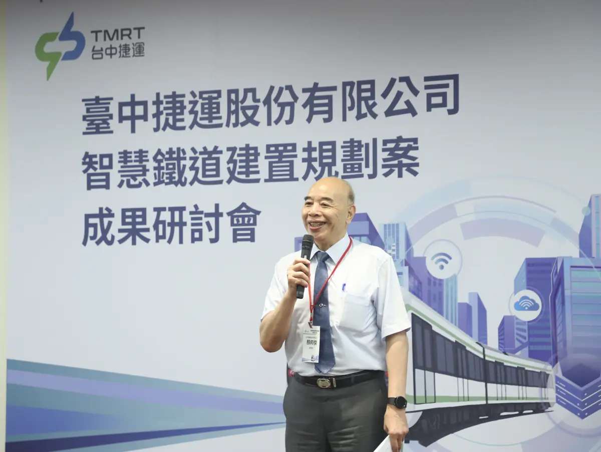 圖片來源:臺中市政府