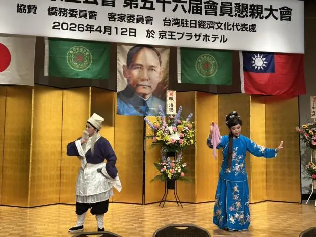 圖片來源:苗栗縣政府