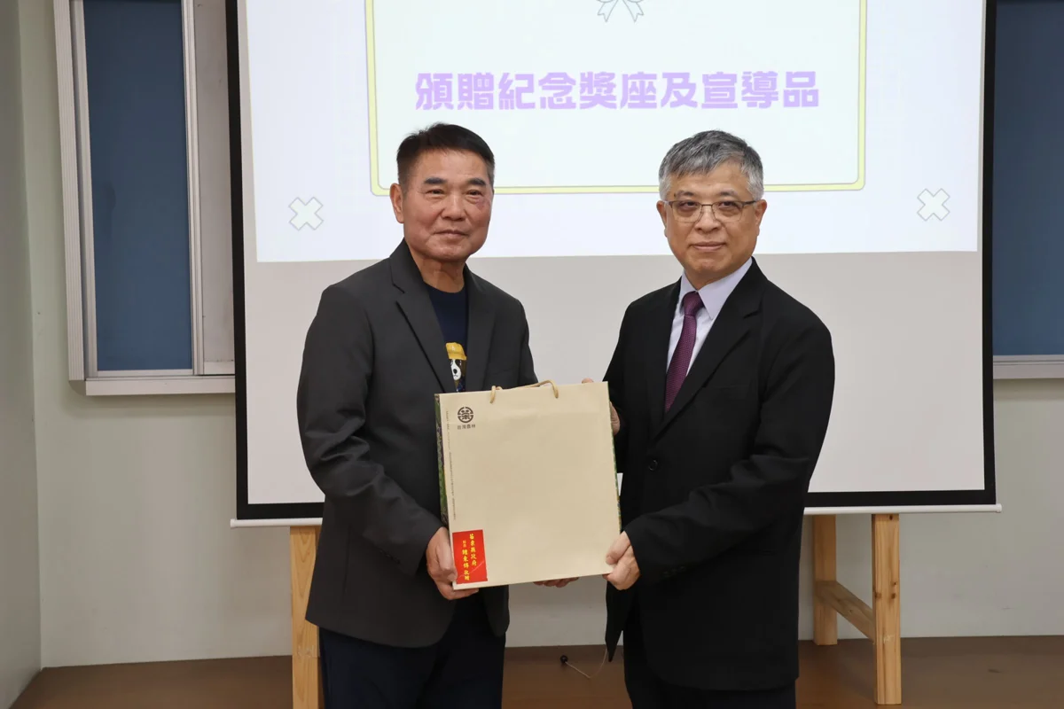 圖片來源:苗栗縣政府