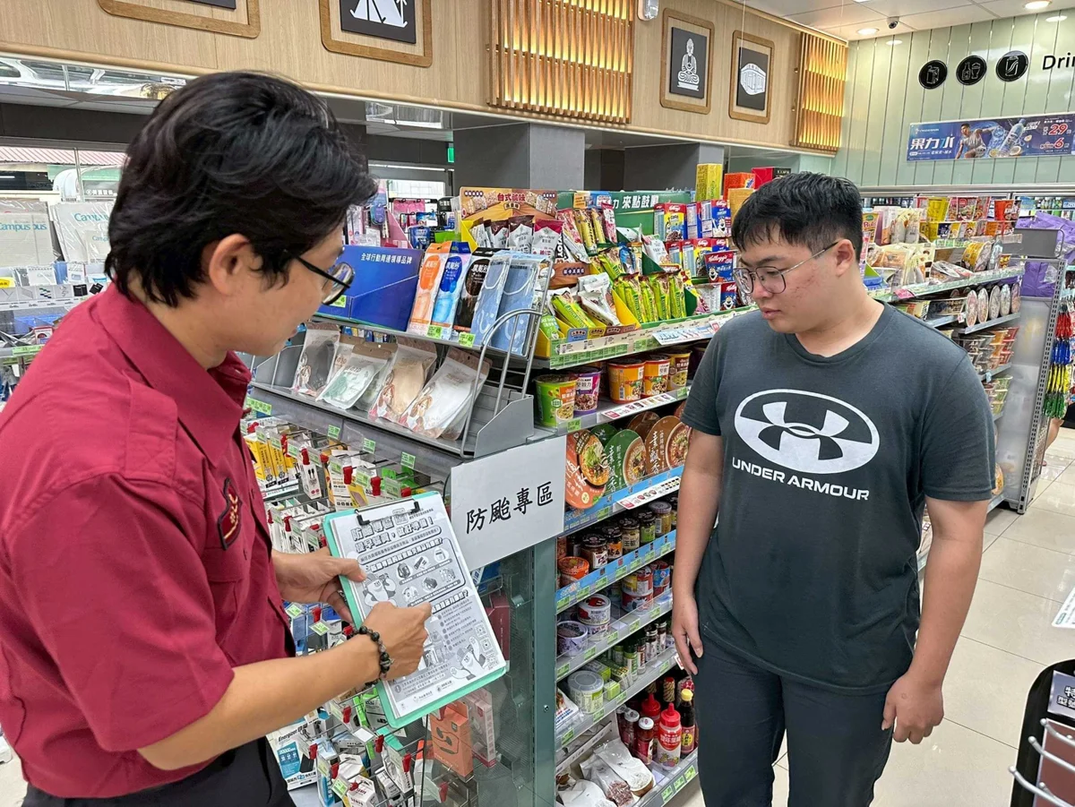 圖片來源:高雄市政府消防局-新聞稿