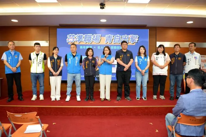 圖片來源:苗栗縣政府