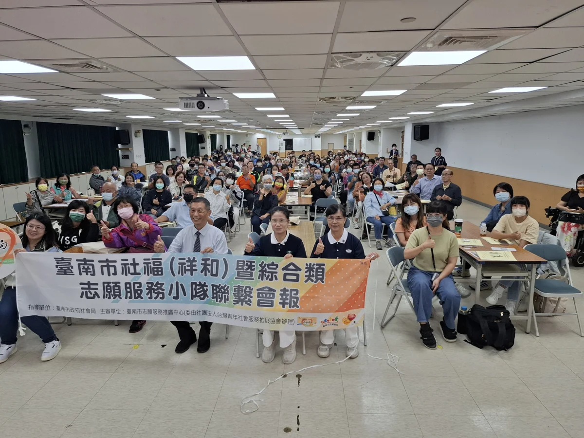 臺南志工人數破10萬!市長黃偉哲推「志願服務網」邀民眾揪團送暖