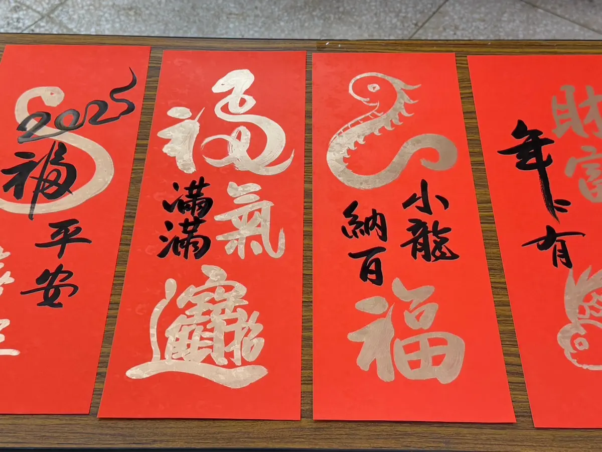 圖片來源:新北市政府