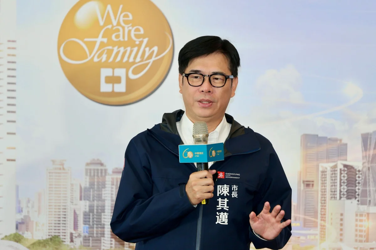 圖片來源:高雄市政府