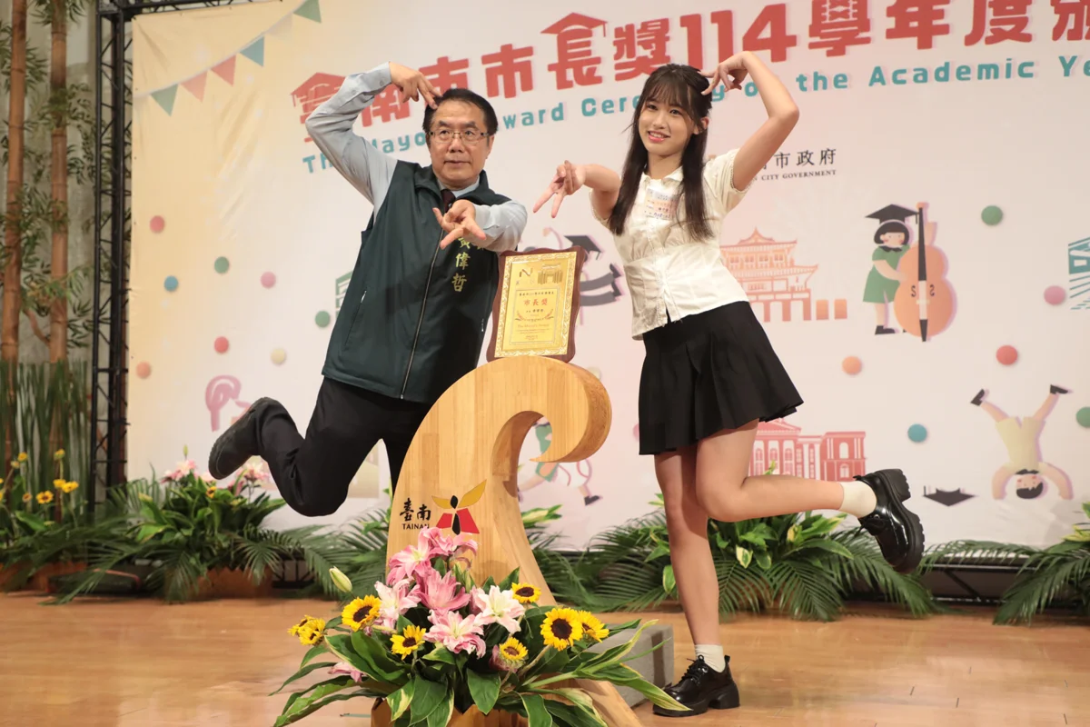 圖片來源:臺南市政府