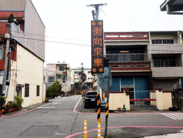 圖片來源:苗栗縣政府