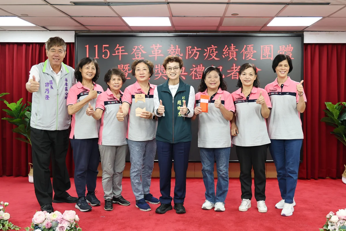 圖片來源:臺南市政府