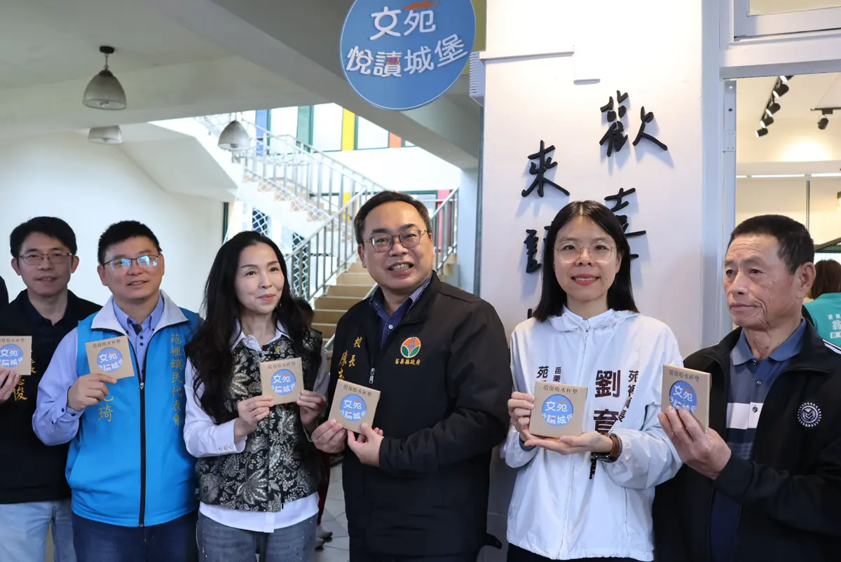 苗栗苑裡新地標!「文苑悅讀城堡」啟用,縣長夫人陳美琦邀親子共享書香