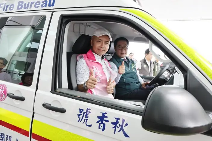 圖片來源:臺南市政府