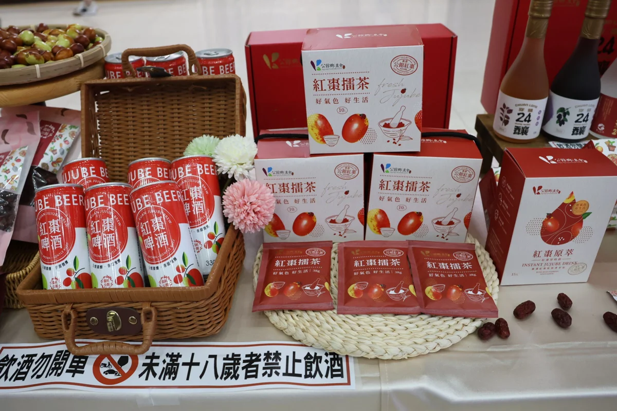 圖片來源:苗栗縣政府
