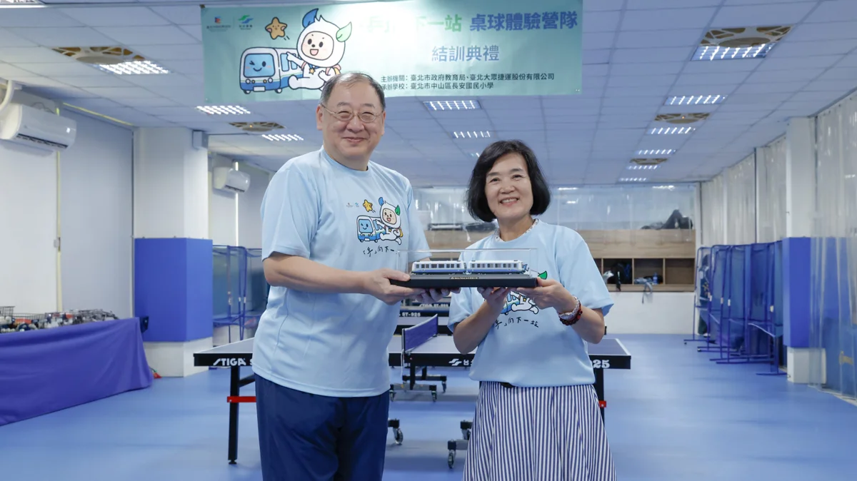 北捷跨界推廣桌球!「乒」向下一站體驗營落幕,長安國小獲贈新設備