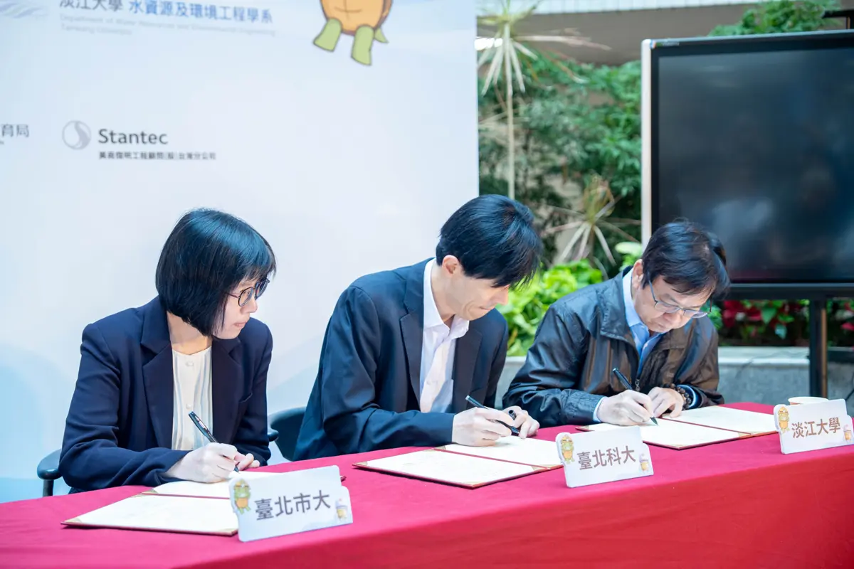 圖片來源:臺北市政府