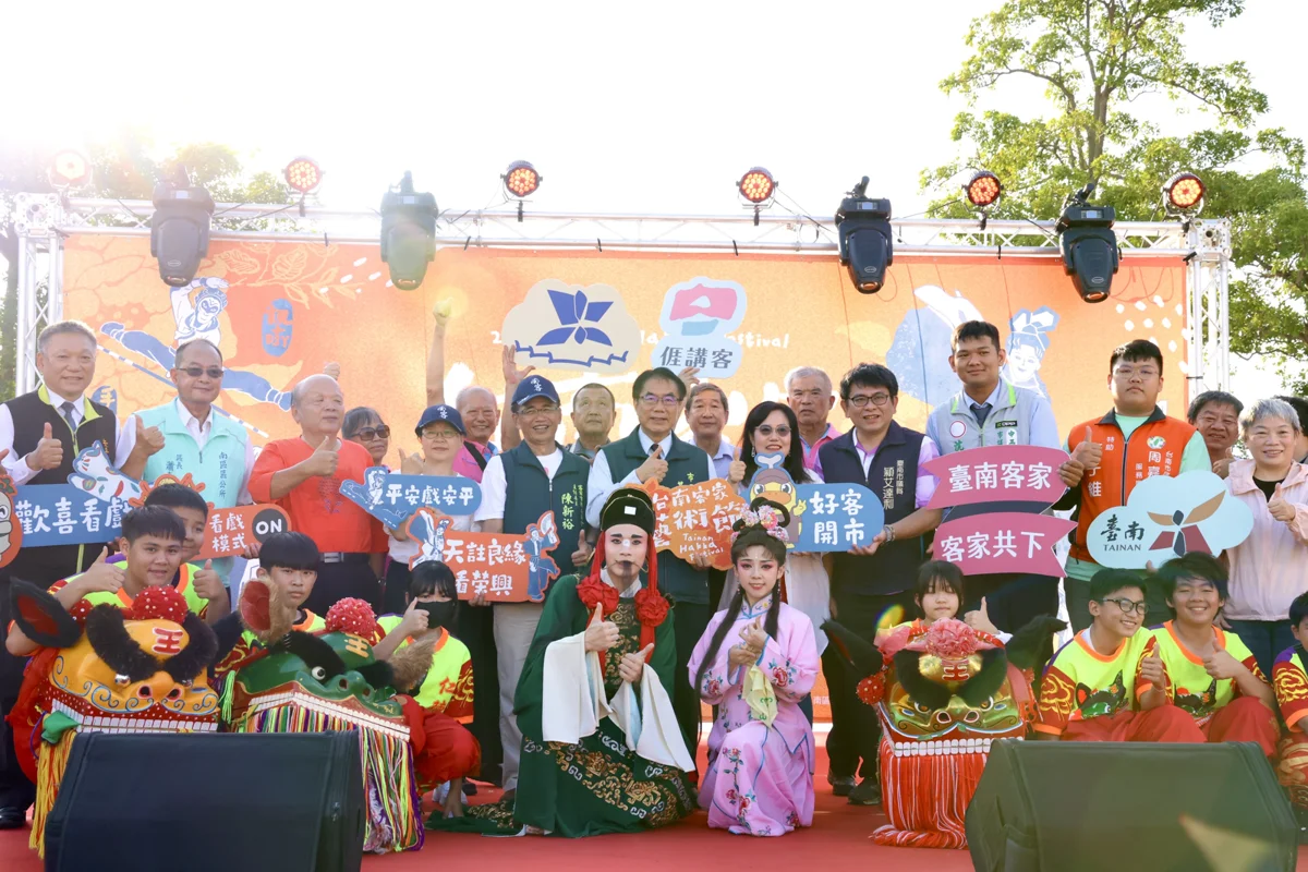 圖片來源:臺南市政府