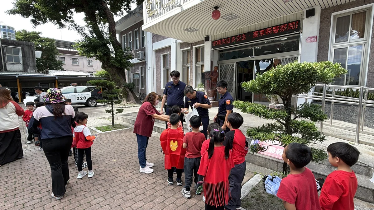 圖片來源:臺東縣政府