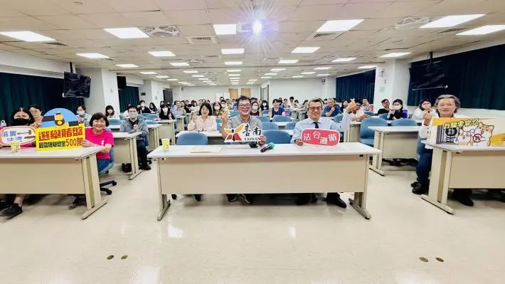只是想幫忙卻挨告?台南市經發局邀檢察官揭「公務員三大程序地雷」