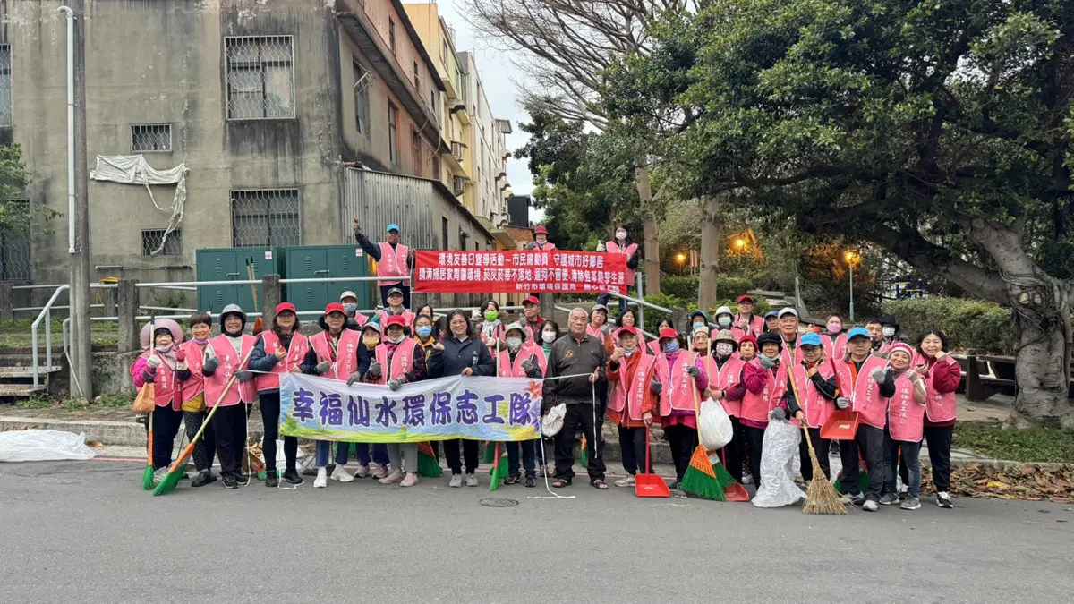 圖片來源:新竹市政府