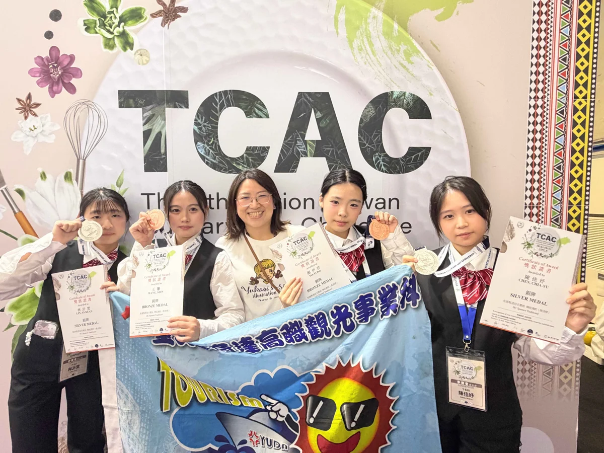 臺北育達高中閃耀2026 TCAC挑戰賽!觀光科創意特調勇奪二銀二銅