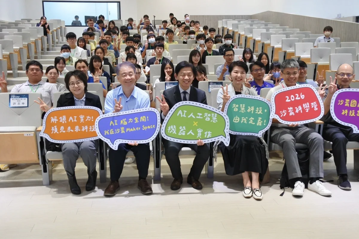 圖片來源：臺南市政府