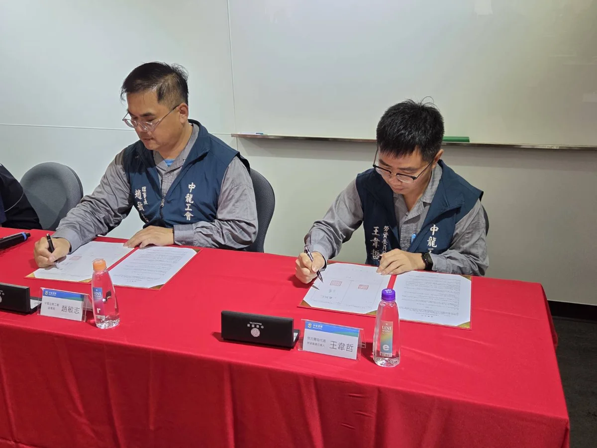 圖片來源：臺中市政府