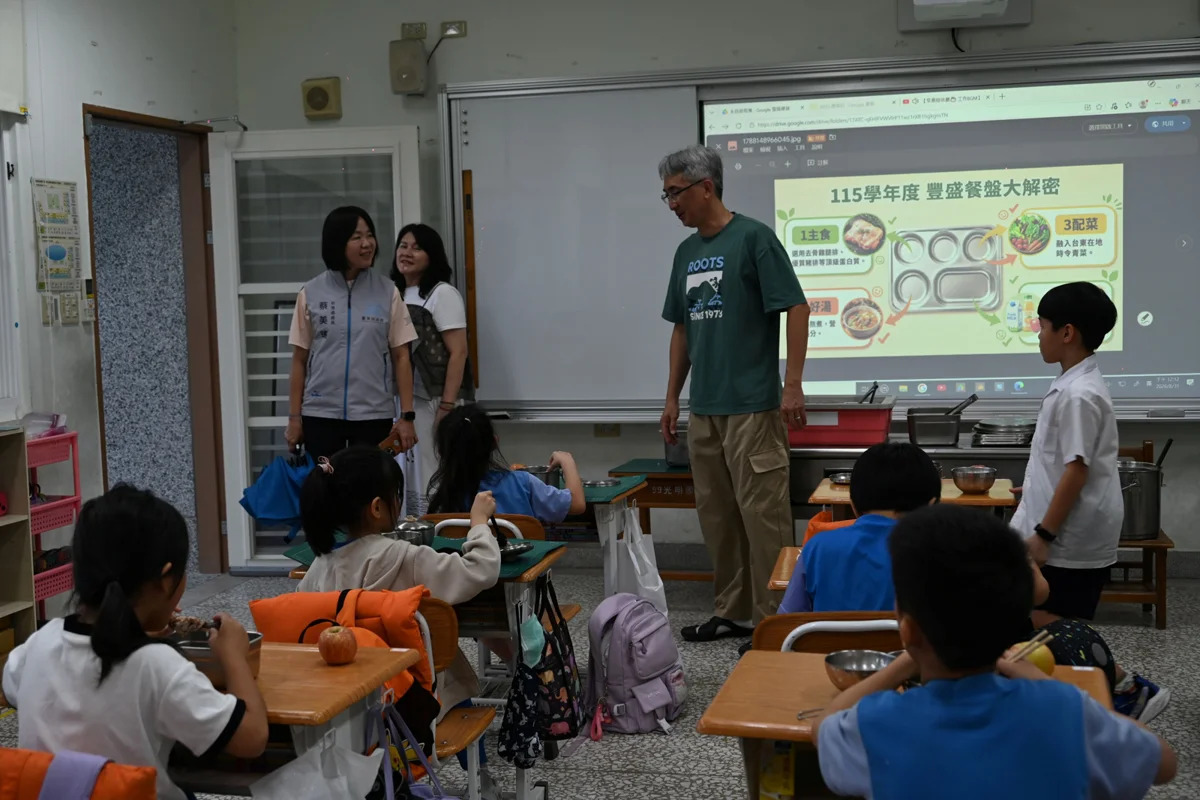 圖片來源:臺東縣政府