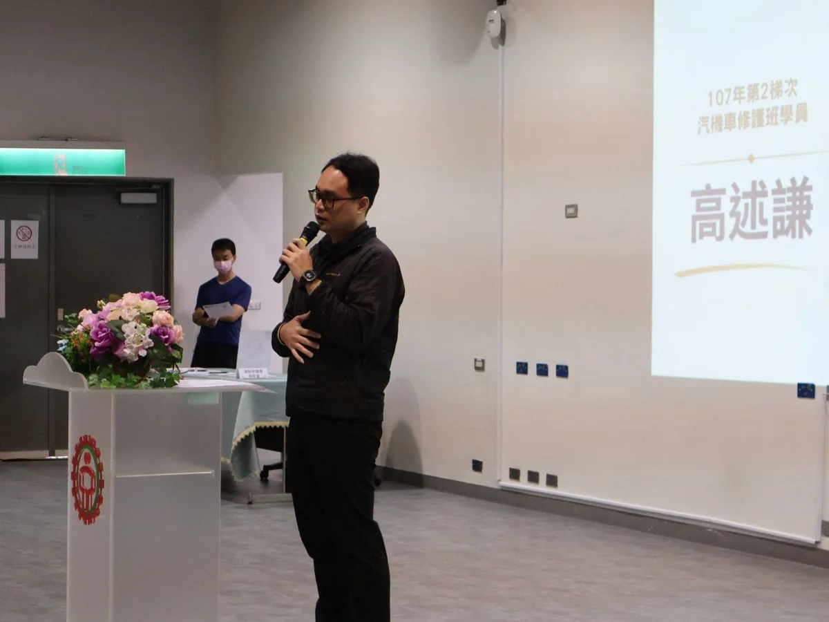 圖片來源：高雄市政府