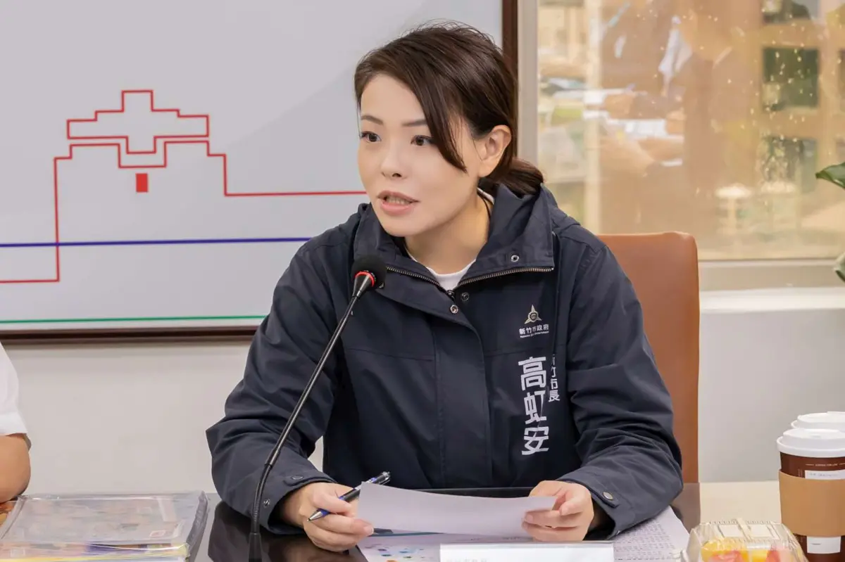 圖片來源:新竹市政府