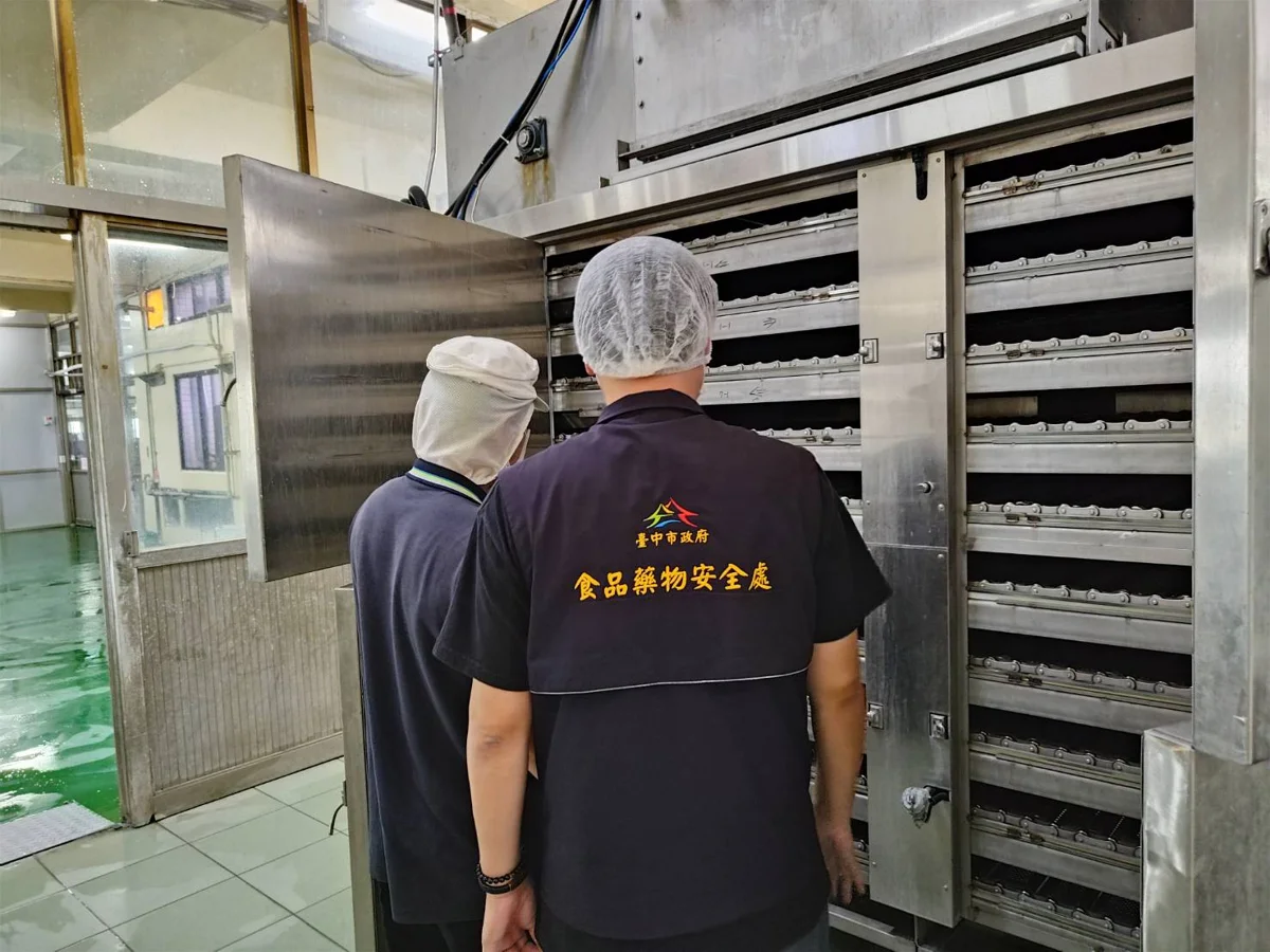 圖片來源:臺中市政府