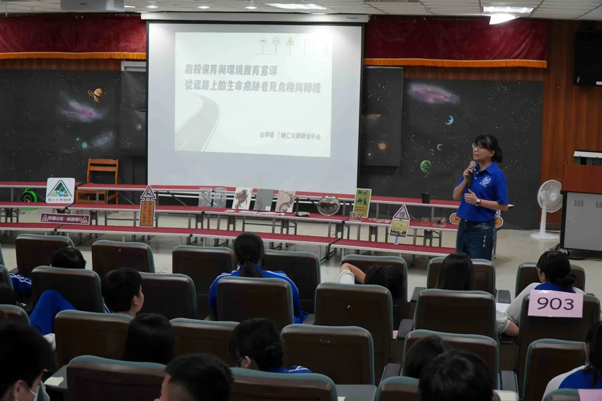 圖片來源:新北市政府