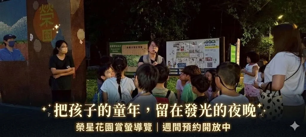 圖片來源:臺北市政府