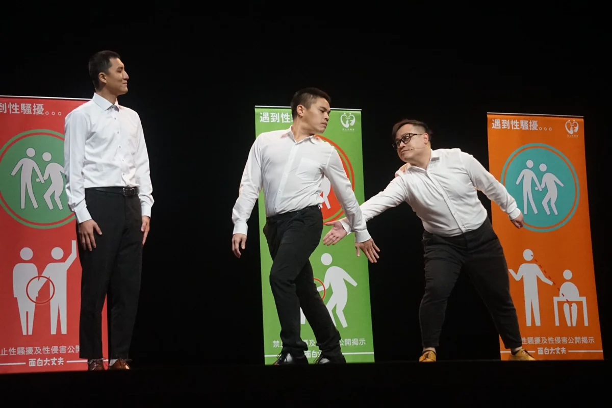 圖片來源: 臺北表演藝術中心-節目總覽