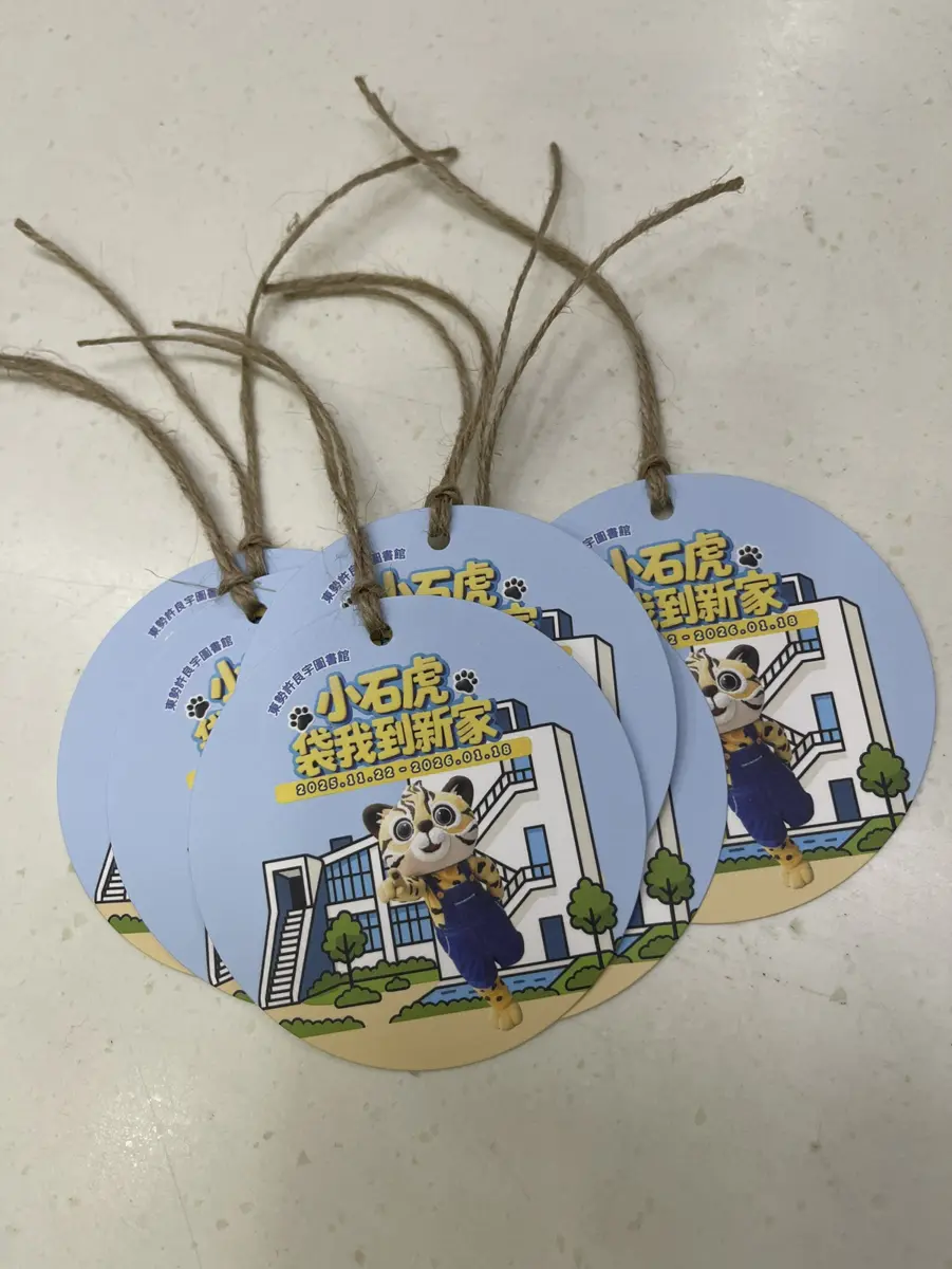 圖片來源:臺中市政府