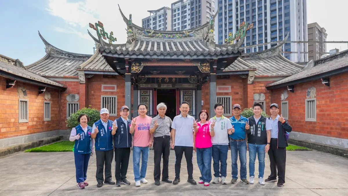 圖片來源:新聞處
