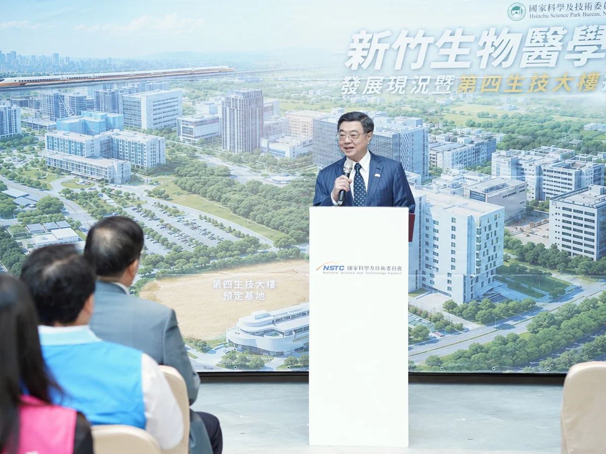 圖片來源:新竹縣政府
