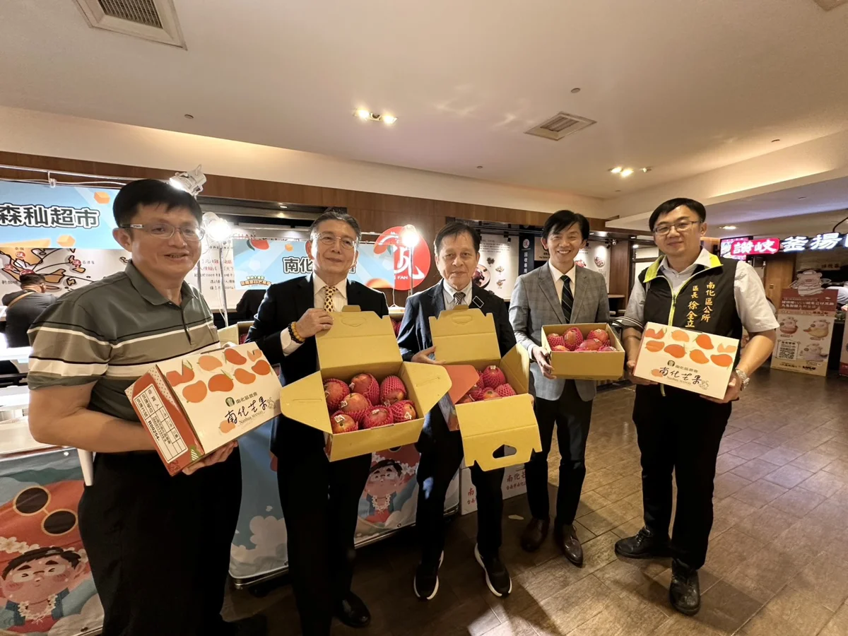 圖片來源:臺南市政府