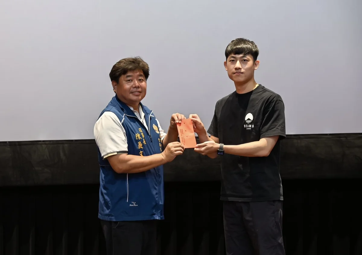 圖片來源:臺東縣政府