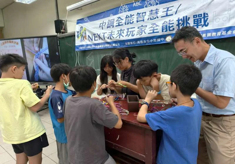 圖片來源：高雄市政府警察局-新聞快訊