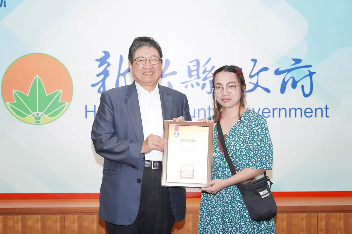 圖片來源:新竹縣政府