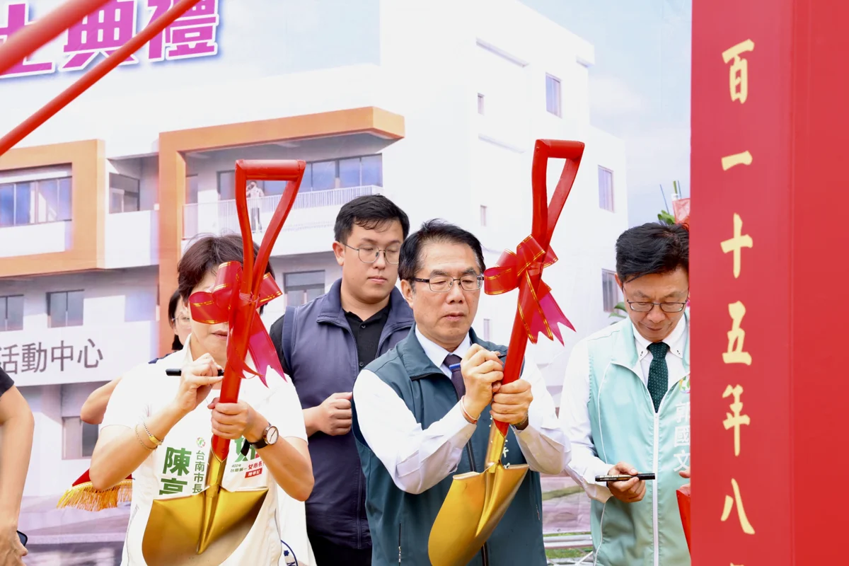 圖片來源:臺南市政府