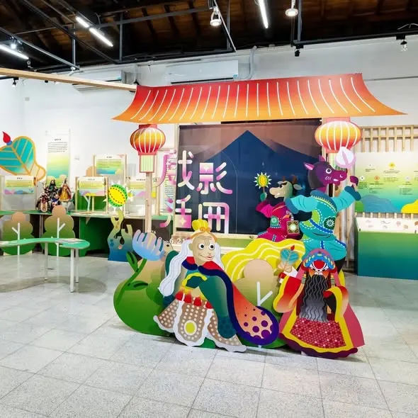 圖片來源:屏東縣政府文化處