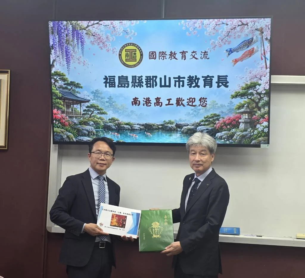 圖片來源:臺北市政府