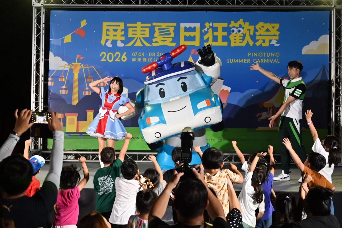 圖片來源:屏東縣政府