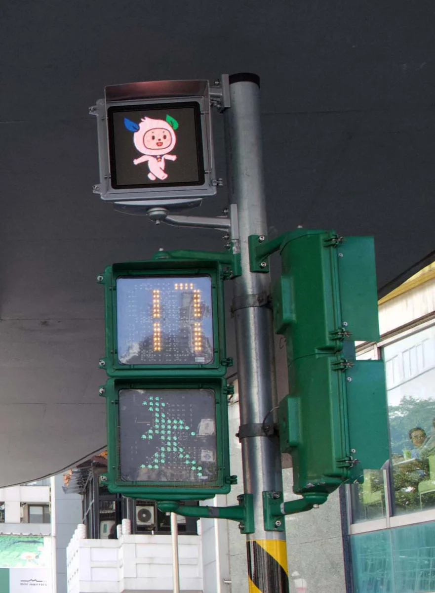 圖片來源:臺北市政府