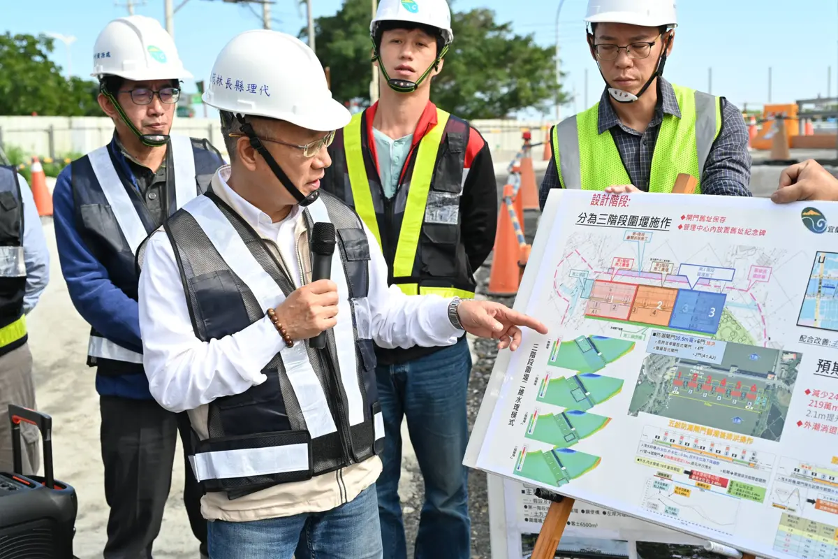 五結防潮閘門進度超前!宜蘭斥資22.7億強化防洪 代理縣長林茂盛親赴視察