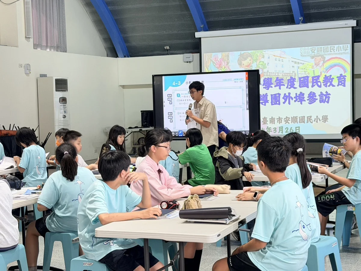圖片來源：臺南市政府
