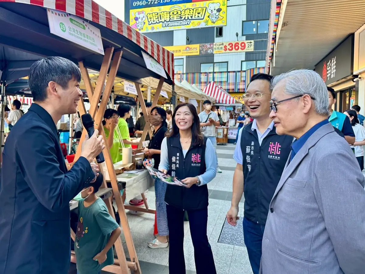 圖片來源:新聞處