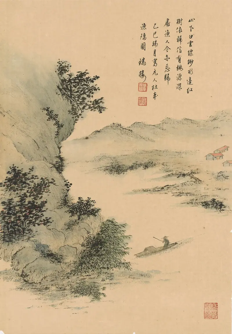 圖片來源:臺北市文化快遞